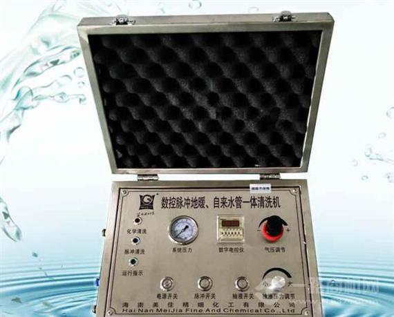 管净康水管清洗设备