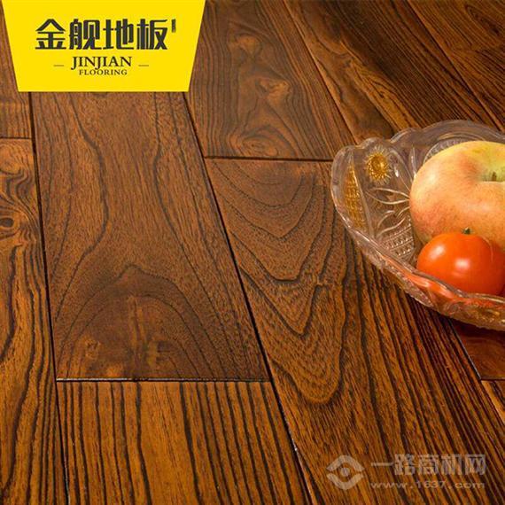 金舰地板