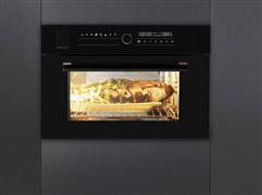 普雪廚衛(wèi)電器