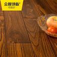 金舰地板