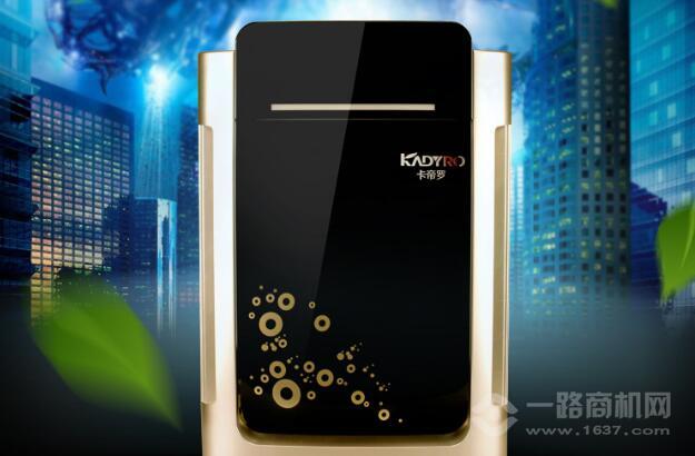 卡帝罗空气净化器加盟