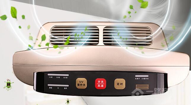 卡帝罗空气净化器