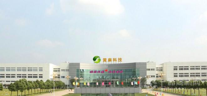 麻博士床墊加盟 麻博士床墊加盟