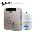 七杯水净水器