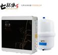 七杯水净水器