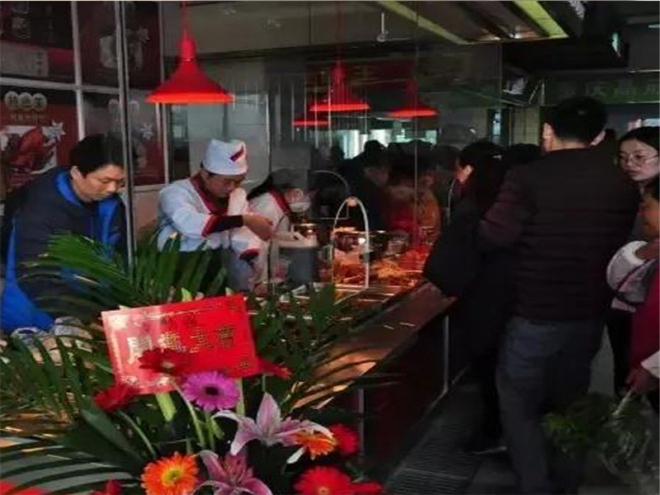 常州鹵菜店加盟