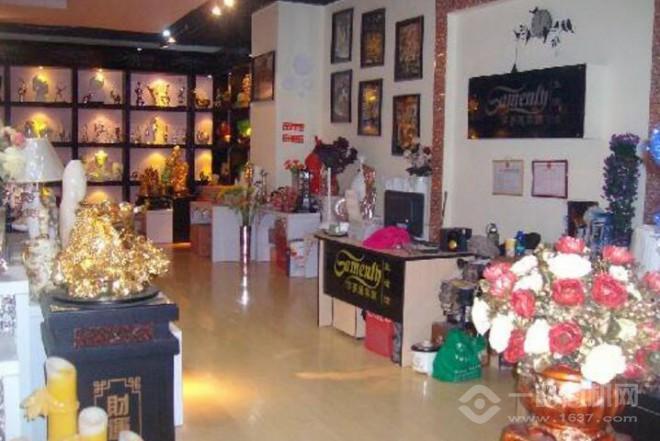 莎梦丽家饰 莎梦丽家饰