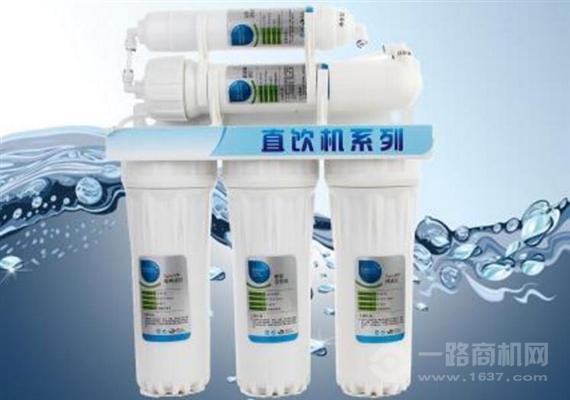 贝斯柏德净水器