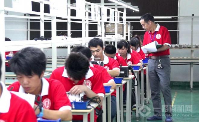 家旺盛智能鎖加盟