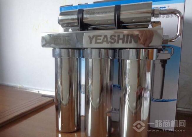 頤芯凈水器