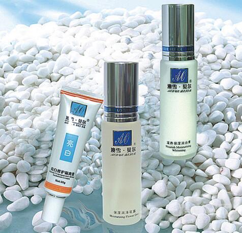 澳雪贝尔护肤品