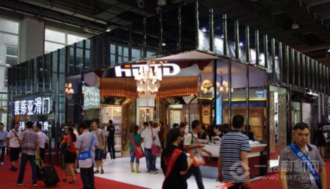 喜蒂亚整体家居 喜蒂亚整体家居