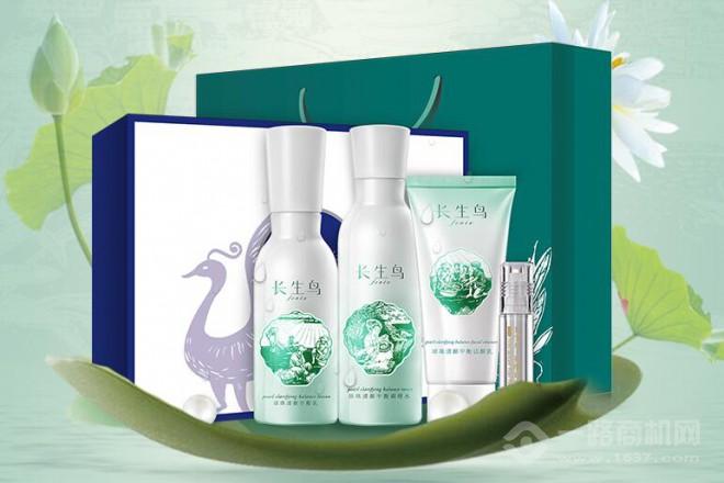 长生鸟化妆品加盟 长生鸟化妆品加盟