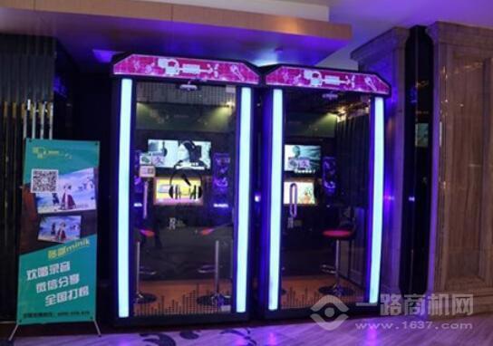 艾咪客迷你K吧 艾咪客迷你K吧