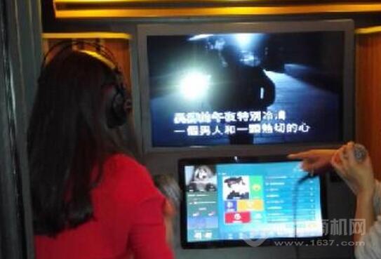 艾咪客迷你K吧