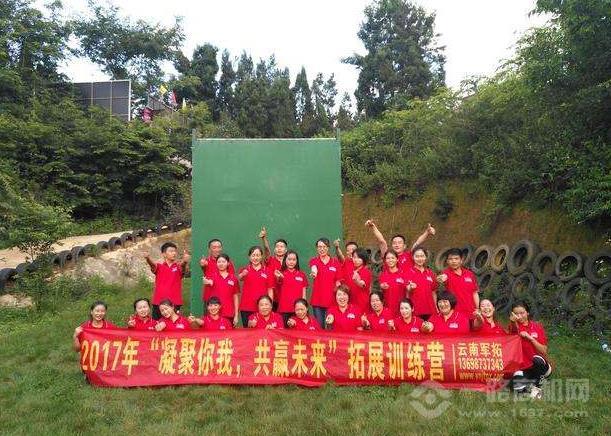 圣花之恋护肤品