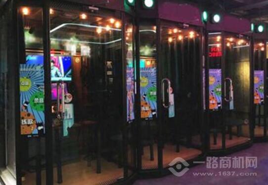 艾咪客迷你K吧