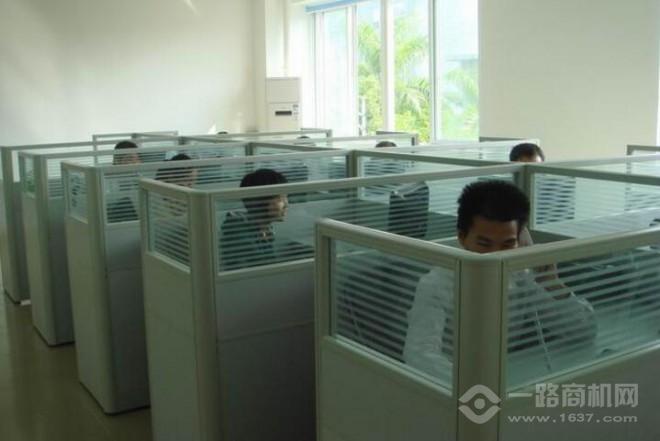 格林沃尔化妆品 格林沃尔化妆品