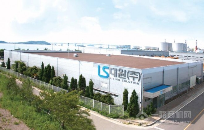 優(yōu)洗麗衛(wèi)浴