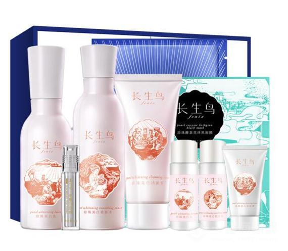 长生鸟化妆品