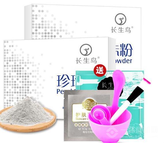 长生鸟化妆品