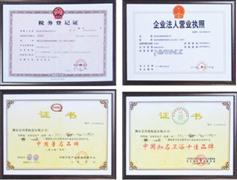 路易莎整體衛(wèi)浴