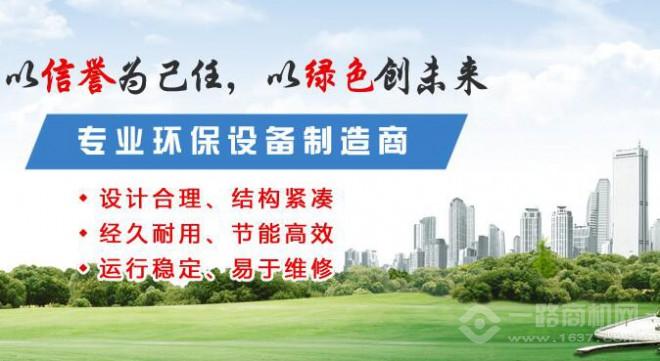 樂達空氣凈化加盟