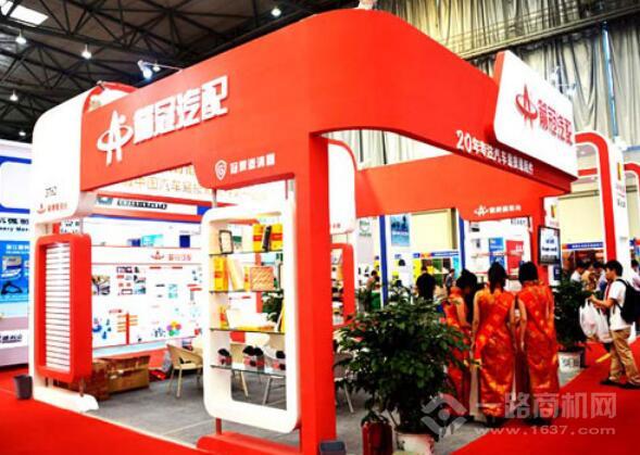 箭冠汽配连锁 箭冠汽配连锁