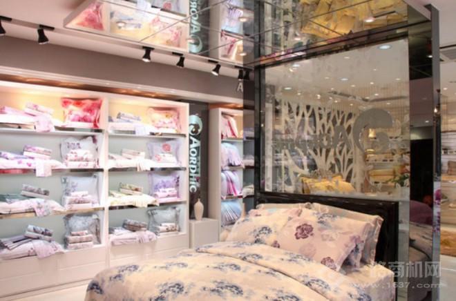 澳斐斯家纺加盟