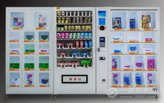 鱼水之欢成人用品 鱼水之欢成人用品