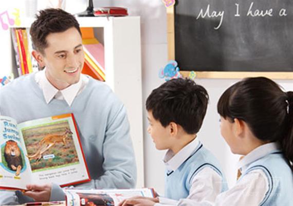 山姆莱萌国际英语