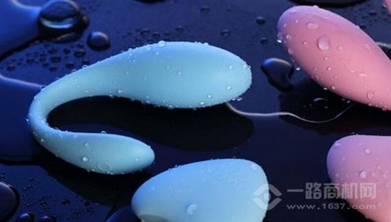 鱼水之欢成人用品