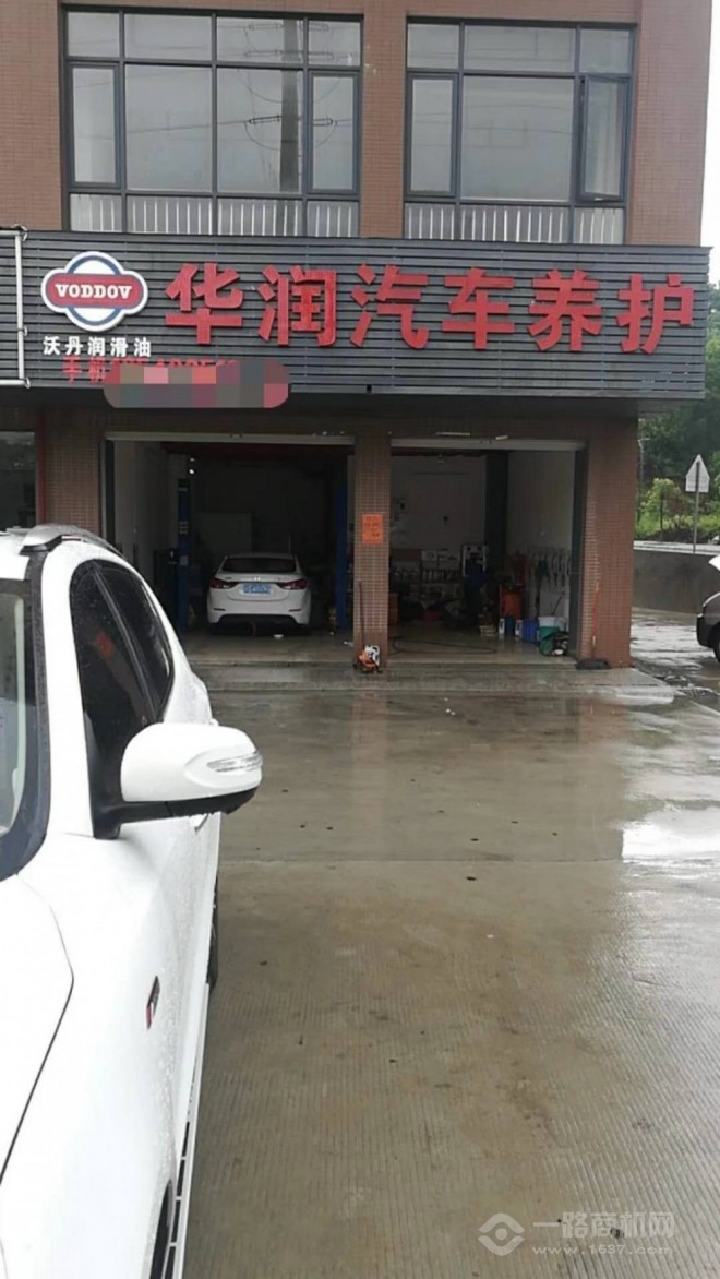 沃丹加盟 沃丹加盟