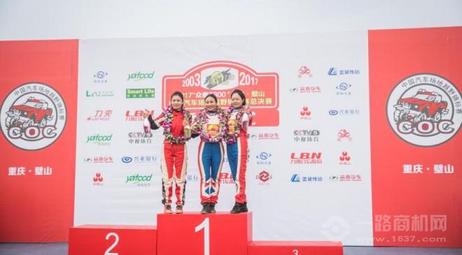 路路达润滑油加盟 路路达润滑油加盟