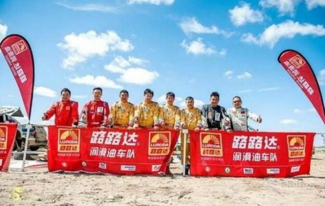 路路达润滑油加盟 路路达润滑油加盟