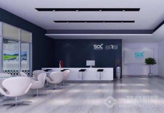 光之影汽车美容加盟