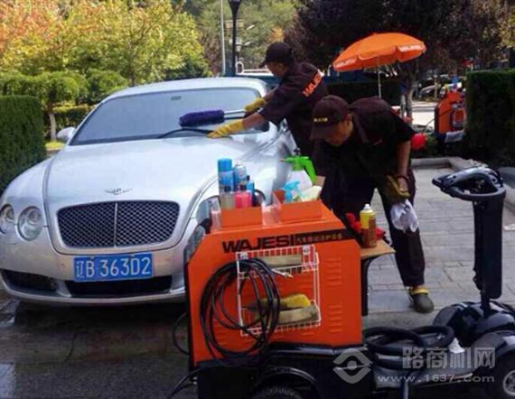 洗车郎无水洗车