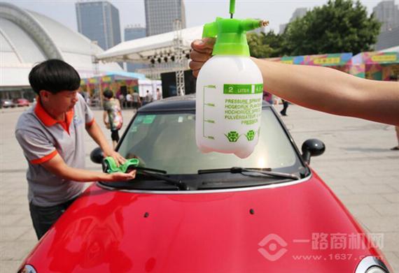 洗车郎无水洗车