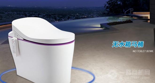 爽潔康衛(wèi)浴