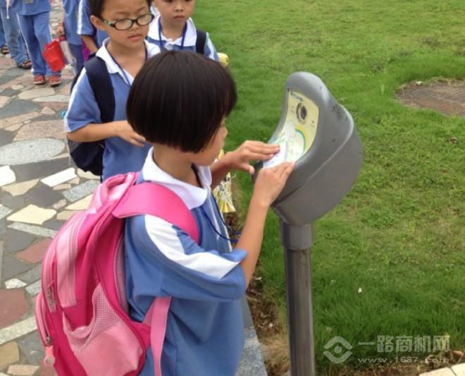 德生校园卫士加盟 德生校园卫士加盟