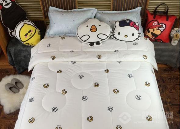 愛她良品家紡