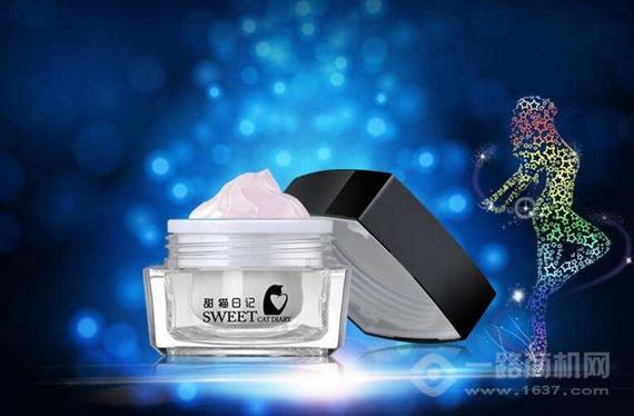 甜猫日记护肤品
