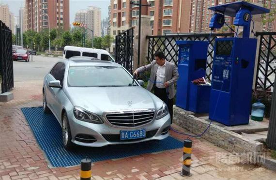 洗好车自助洗车