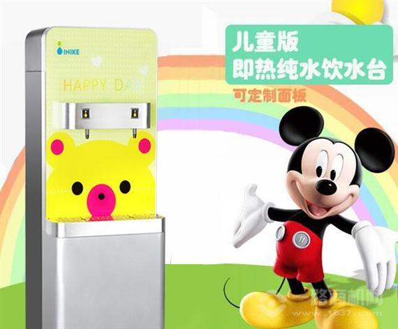英尼克净水器