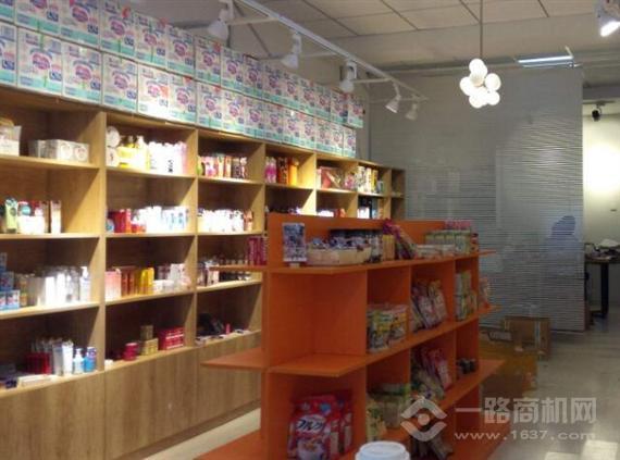 优莜优品生活馆