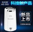 海洛斯净水器