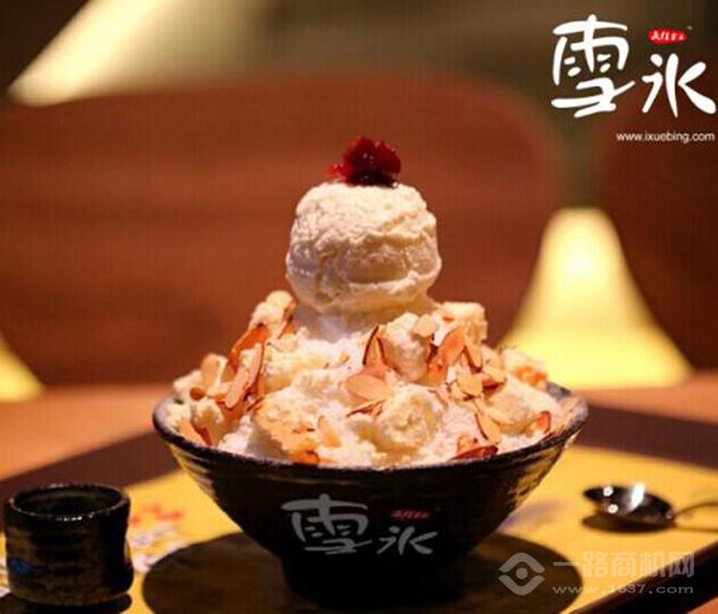 疯狂雪冰甜品 疯狂雪冰甜品
