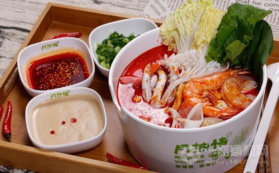 月熱情麻辣拌燙加盟