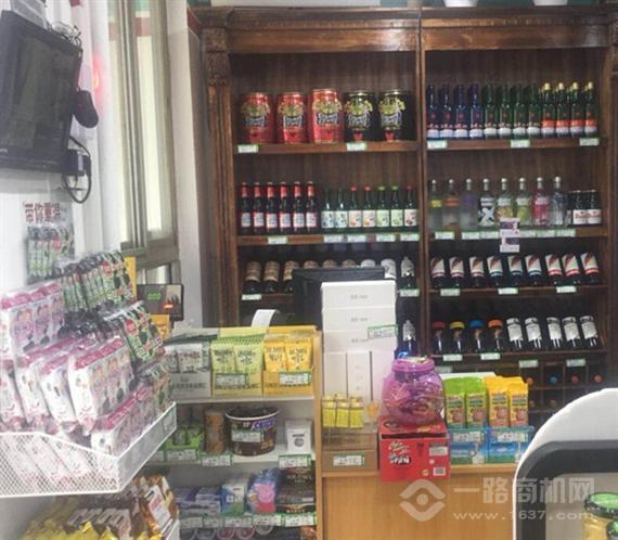 便利发进口商超