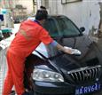 车车净移动洗车